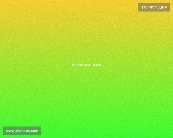 梅西26号赛事,梅西2020年比赛赛程